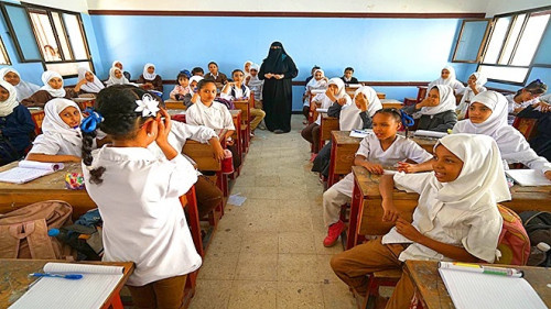 غداً.. بدء عملية صرف العلاوات السنوية للمعلمين