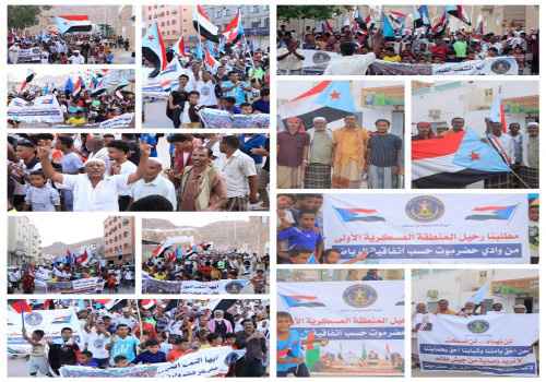تصعيد شعبي بوادي وصحراء حضرموت ضد تواجد قوات المنطقة الأولى الإخوانية