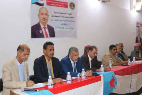فريق الحوار الوطني الجنوبي يعقد لقاءً موسعا مع مكونات ونخب المديريات الغربية بحضرموت