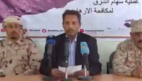 "‫سهام الشرق" في أبين.. مكافحة الإرهاب تدشن مرحلتها الرابعة
