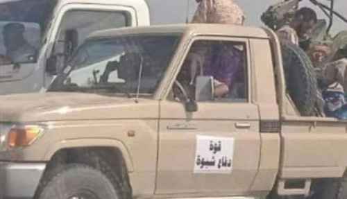 نجاه قائد اللواء الخامس دفاع شبوة من محاولة اغتيال