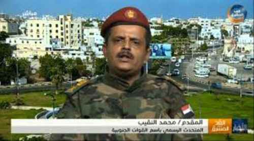 النقيب: القوات الجنوبية وجهت ضربات موجعة للحوثيين في 4 جبهات
