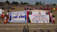 برعاية الرئيس الزُبيدي.. انتقالي أبين ينظم مهرجانا رياضيا بمناسبة الذكرى الـ59 لثورة 14 اكتوبر المجيدة