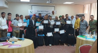 مركز المنارة والشبكة المدنية يختتمان دورة مأموري الضبط القضائي حول حماية حقوق الإنسان عند التطبيق السليم للقانون 