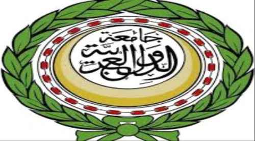 جامعة الدول العربية: استهداف ميناء الضبة استهتار حوثي وتحديًا للجهود الدولية