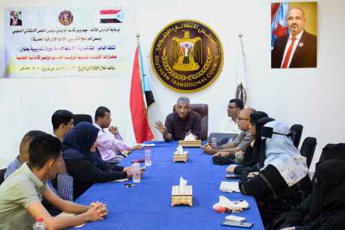 الأمانة العامة بالانتقالي تدشن المرحلة الثانية من الدورات التدريبية في "مهارات القيادة الإدارية" لرؤساء اقسام دوائر الأمانة