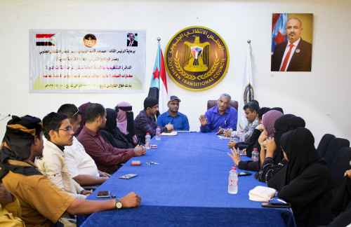 الأمانة العامة بالانتقالي تدشن المرحلة الثالثة من الدورات التدريبية في "مهارات القيادة الإدارية" لرؤساء أقسام دوائر الأمانة