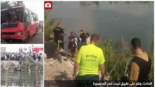 مصر.. ارتفاع حصيلة ضحايا &ldquo;حافلة الدقهلية&rdquo; إلى 24 قتيلا