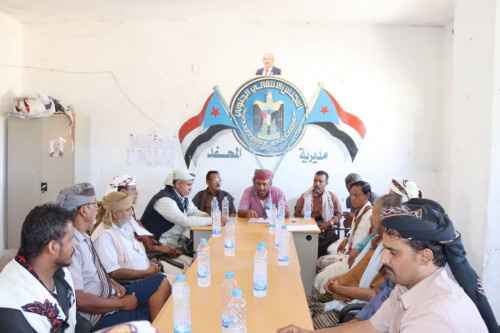 انتقالي المحفد يعقد اجتماعا مشتركا مع السلطة المحلية والمجلس الأهلي بالمديرية