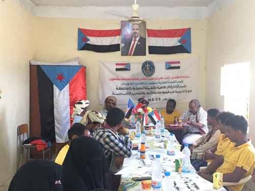 انتقالي سقطرى ينظم دورة تدريبية في "كتابة الأخبار والتقارير الإخبارية"
