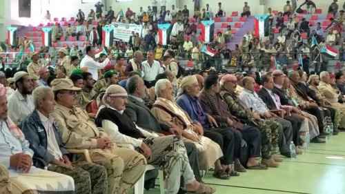 برعاية الرئيس الزُبيدي.. الضالع تحتفي بالذكرى الـ 55 لعيد الاستقلال الوطني