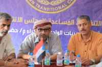 تنفيذية وادي وصحراء حضرموت تعقد اجتماعا استثنائيا
