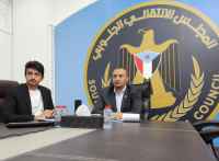 خارجية الانتقالي تقف على تطورات المشهد السياسي في الجنوب والمنطقة