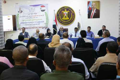 برعاية الرئيس الزُبيدي.. إشهار اتحاد الحقوقيين الجنوبيين في العاصمة عدن