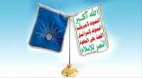 تمرد الإخوان يحول الجوف لبؤرة توتّر للضغط على السعودية خدمة للحوثيين