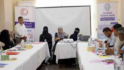 شبكة عدن للأعمال الإنسانية تدشن دورة تدريبية حول القانون الدولي الإنساني