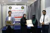 مركز التدريب والتأهيل يختتم الدورة التدريبية التي نظمها في "فن الالقاء والاتصال الفعال"