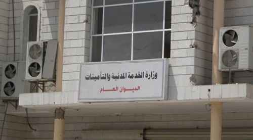 إطلاق دفعة جديدة من العلاوات للمرافق التي استكملت إجراءات صرف علاواتهم