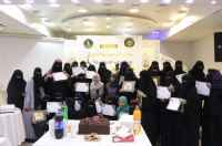 مركز التدريب والتأهيل يختتم دورته التدريبية حول الأساليب الحديثة في بناء شخصية الطفل