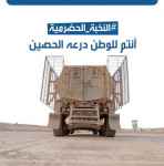 اطلقوا هاشتاج #النخبةمطلبحضرموت_الوادي .. سياسيون يحذرون من مخطط إخواني لتفكيك نخبة حضرموت الجنوبية وتدميرها