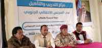 مركز التدريب والتأهيل بالمجلس ينظم دورة تدريبية حول بناء السلام وثقافة الحوار بمحافظة الضالع