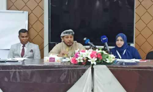 مؤسسة يوفورد سقطرى تنظم الملتقى التشاوري الأول بالعاصمة عدن