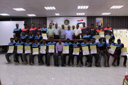 انتقالي حضرموت يختتم أعمال دورتي التدريب المبتدئة لمدربي كرة القدم والطب الرياضي بالمكلا