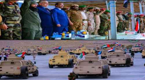 بعرض عسكري مهيب.. القوات المسلحة الجنوبية تعلن انطلاق مرحلة جديدة من عملية سهام الشرق في أبين