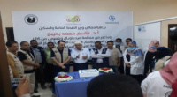 مأمور التواهي ومنظمة ميد جلوبال يدشنان أول عملية قيصرية بمركز الطوارئ التوليدية بالمديرية