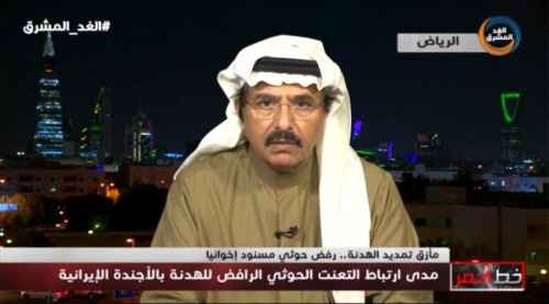 العميد الشهري: القوات الجنوبية قدمت دورًا كبيرًا في مكافحة الإرهاب