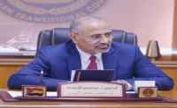 صحيفة ألمانية: الرئيس الزُبيدي مسيرة نضال وحنكة قيادة