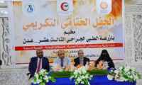 اختتام مخيم بازرعة الطبي الجراحي الثالث عشر في العاصمة عدن