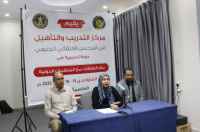 مركز التدريب والتأهيل ينظم دورة تدريبية حول بناء العلاقات مع المنظمات الدولية