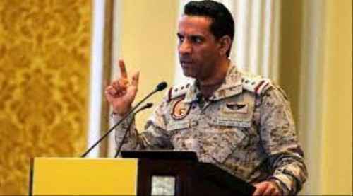 التحالف العربي يرد على مزاعم حوثية بقصف مديريتي منبه وشدا
