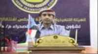 الزبيدي: الضغط والتصعيد الشعبي بالوادي أثمرا بدحر استحداث المنطقة الأولى