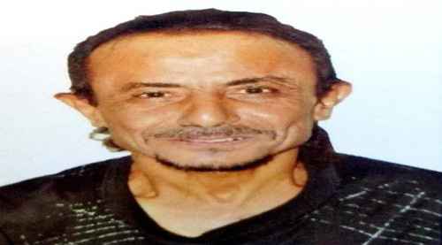 نقابة الصحفيين والإعلاميين الجنوبيين تنعي الفقيد جميل محمد عبدالله الإعلامي بوكالة الأنباء