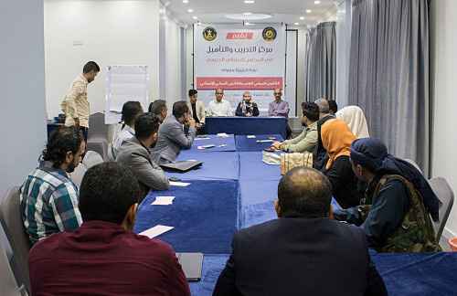 مركز التدريب والتأهيل ينظم دورة تدريبية حول القانون الدولي العام والقانون الدولي الإنساني