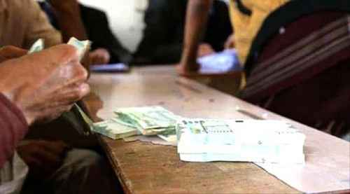 بدء بصرف معاشات متقاعدي وزارة الداخلية والأمن السياسي لشهر يناير 2023