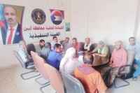 تنفيذية انتقالي أبين تعقد اجتماعها الدوري وتطلع على أوضاع مديرية أحور