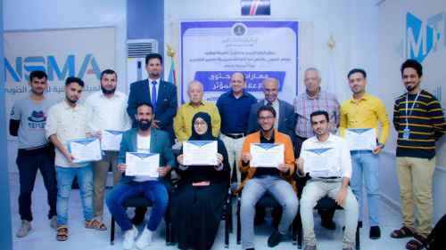قطاع التدريب والتأهيل بهيئة الإعلام الجنوبي يختتم دورته التدريبية حول "مهارات المحتوى الإعلامي المؤثر"