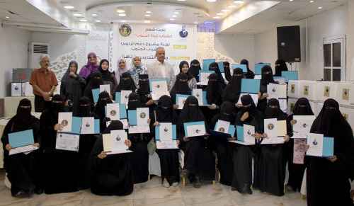 تدشين المرحلة الثانية لمشروع دعم الرئيس الزُبيدي للشباب في العاصمة عدن