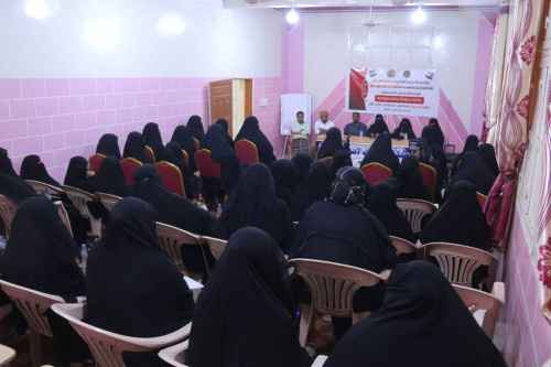 دورة تدريبية عن "حقوق المرأة في القوانين المحلية والدولية" بحضرموت