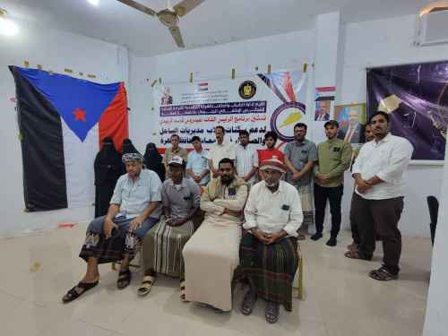 انتقالي المهرة يدشن مشروع الرئيس الزُبيدي لدعم طلاب مديريات المحافظة