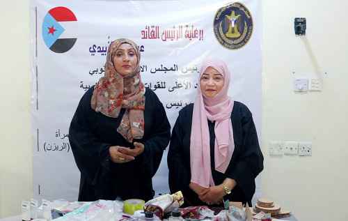 الأمانة العامة بالانتقالي تدشن دورة تدريبية في الحرف اليدوية لعدد من فتيات العاصمة عدن