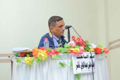 الدكتوراه بامتياز للباحث إيهاب علي عبدالولي ناشر