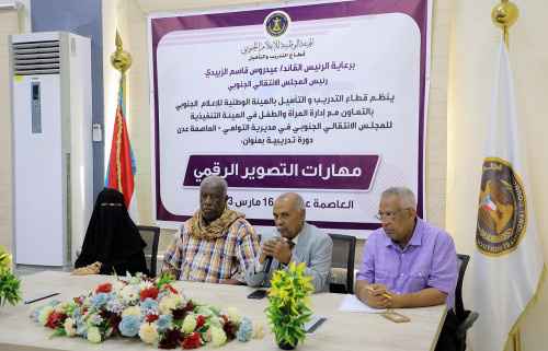 قطاع التدريب والتأهيل يدشن دورة تدريبية حول "مهارات التصوير الرقمي"