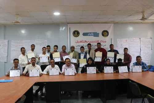 مركز التدريب والتأهيل يختتم دورة التخطيط لحملات المناصرة والحشد المجتمعي لبناء السلام