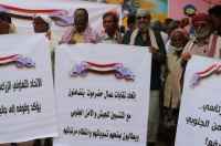 وقفة احتجاجية في المكلا للهيئة العسكرية للجيش والأمن الجنوبي للمطالبة بالتسويات وانتظام المرتبات