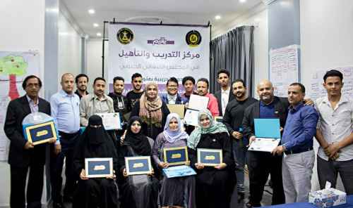 مركز التدريب والتأهيل يختتم دورة مهارات تحليل المشكلات واتخاذ القرارات