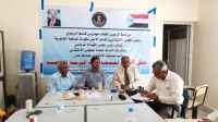 برعاية الرئيس الزُبيدي.. إشهار منسقية الانتقالي الجنوبي بكلية التربية الرياضية في جامعة عدن